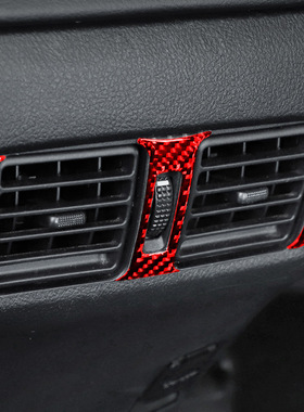 适用于10-20丰田超霸4runner碳纤维红色后排风口装饰贴内饰改装