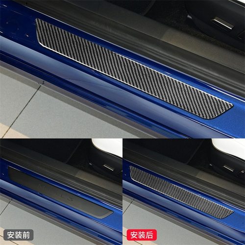 适用于Tesla特斯拉model3内饰改