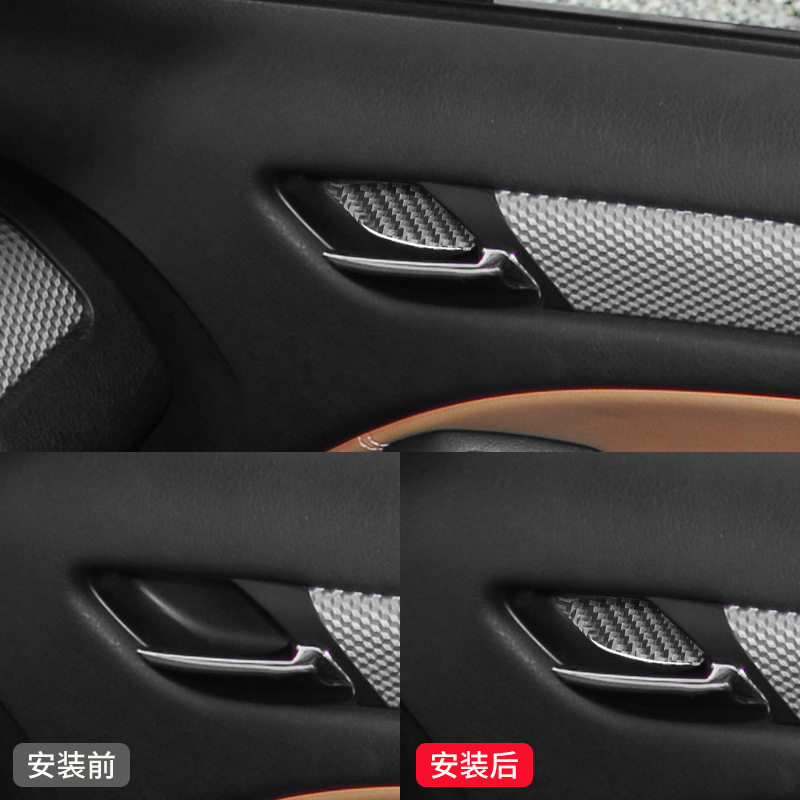 适用于宝马老3系E46内饰碳纤维车