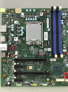 全新联想P360工作站主板 m90t  m90s m950t主板  支持RARD