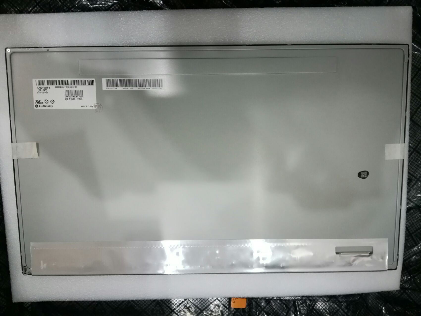 联想B4030  B4040  B350 B355 Horizon2e一体机液晶屏幕 显示屏