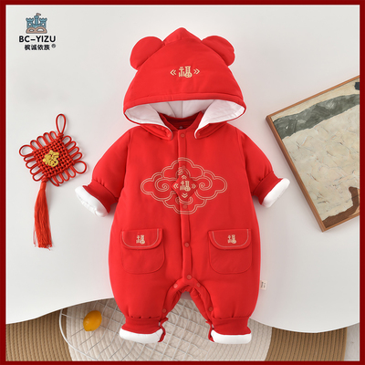 过年拜年服婴儿秋冬衣服加厚外出服红色宝宝冬装连体衣喜庆棉服男