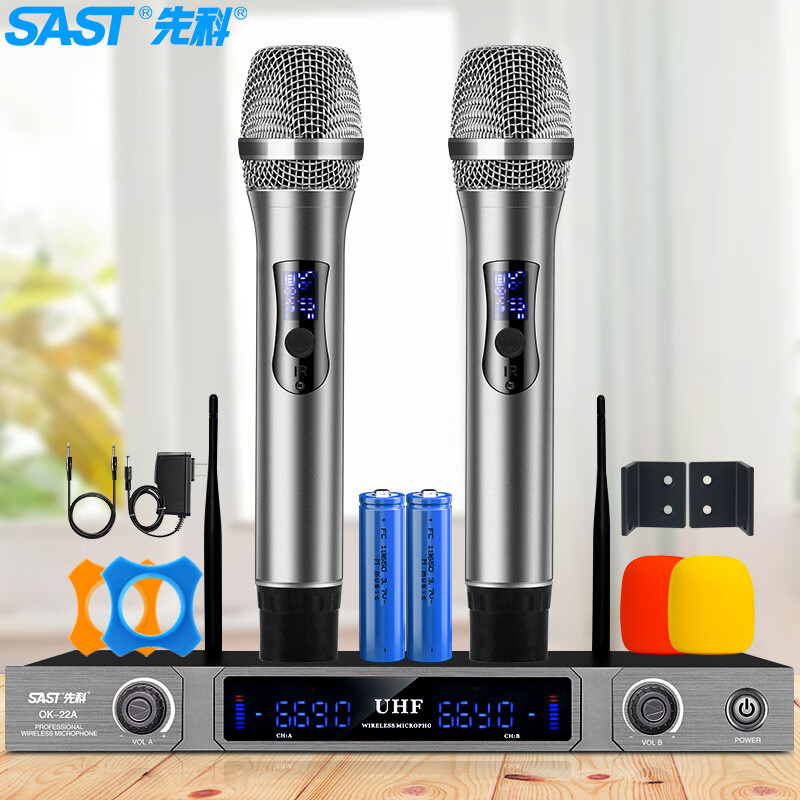 SAST/先科 ok-22无线话筒家用卡拉OK电脑K歌无线麦克风KTV专用