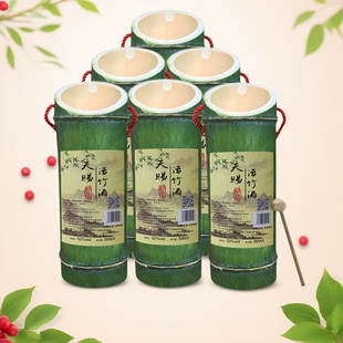 天赐52度整箱6瓶鲜竹酒竹筒酒鲜竹子酒生态酒竹桶酒浓香型青竹酒