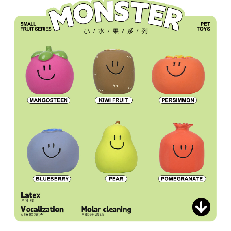 qmonster狗狗乳胶发声玩具玩耍