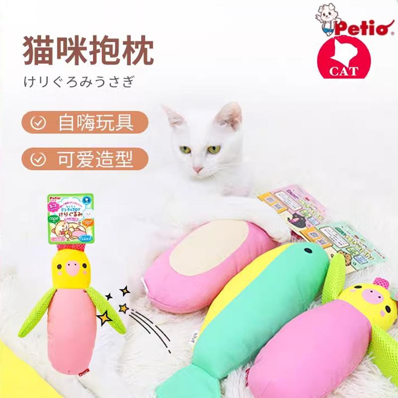 Petio派地奥猫玩具木天蓼抱枕