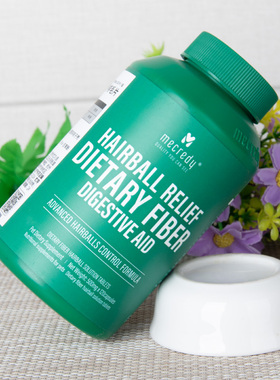 Mecredy明质果蔬猫排毛片成幼猫咪专用猫草片化毛片日期到26.12月