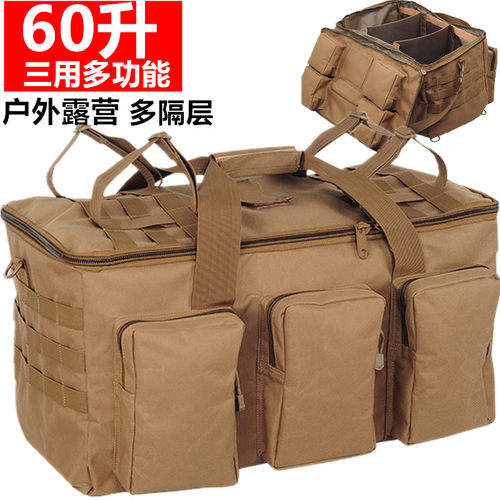 户外露营徒步背包多层收纳厂家