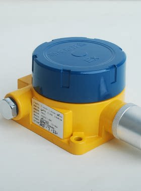 工业可燃气体探测声光报警器检测仪酒饭店厨房油漆硫化氢氧气甲苯
