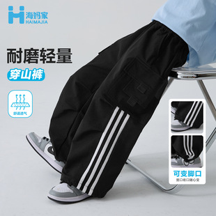 乖乖狗官方山东家网店阿杰邦尼吾名堂童装旗舰店乔克叔叔男童裤子