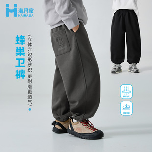 乖乖狗官方山东家网店阿杰邦尼吾名堂童装旗舰店乔克叔叔男童裤子