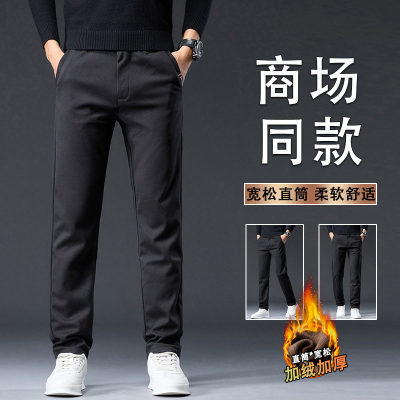 卓 唐狮bsija港仔文艺潮流前线高尔夫egou男裤子潮牌高级感痞帅风
