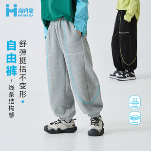 乖乖狗官方山东家网店阿杰邦尼吾名堂童装旗舰店乔克叔叔男童裤子