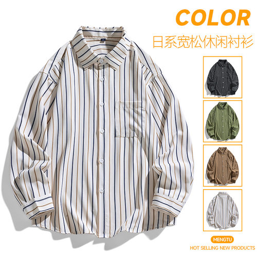 卓 唐狮英伦雅痞男装ggvv乔治白2026新款七彩马衬衫男高级感痞帅