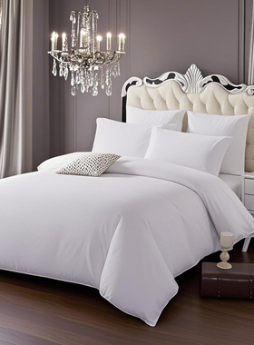酒店专用被套白色床单非纯棉五星级宾馆民宿白被罩床上用品纯白