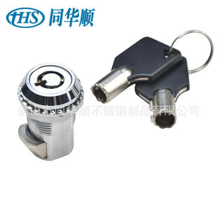 撞击锁锌合金圆锁 配工业机箱机柜 旋转开启把手锁低平锁按压门锁