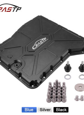 跨境铝合金变速箱油底壳适用于2009-2017年尼桑GTR R35赛车