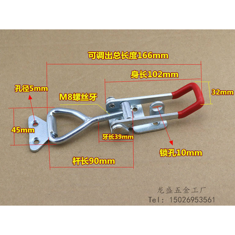可调锁扣 可调搭扣 水平式锁夹 快速夹具门栓式夹钳4003厂家直销