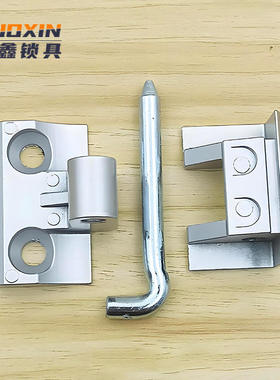 CL029暗铰链212铰链配电箱门锁锌合金铰链CL212  开关门铰链