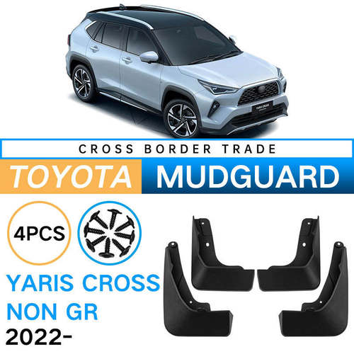 适用于丰田雅力士Yaris Cross Non GR 2023-2025低配汽车挡泥板皮