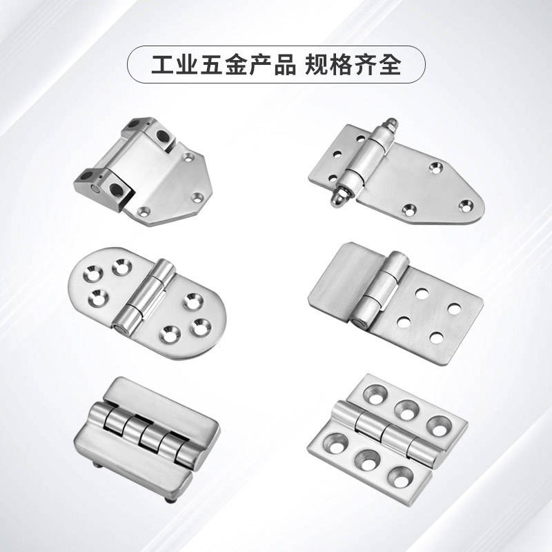 烘烤箱干燥箱环境试验箱商用厨具工业柜门加厚304不锈钢门可铰链