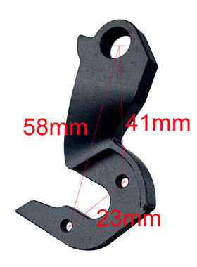 适用奥贝亚 Orbea ORCA OMR AERO OMP尾勾尾钩吊耳后拨钩后勾352