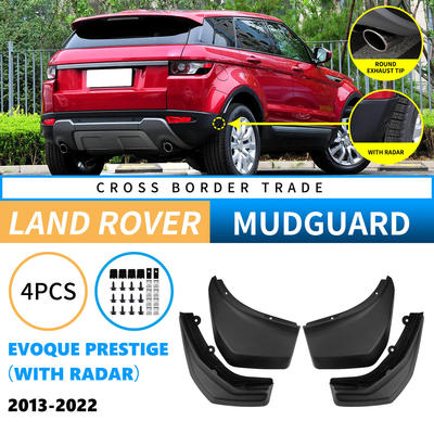 适用于Evoque Prestige With radar 2013-22路虎极光耀致挡泥板皮
