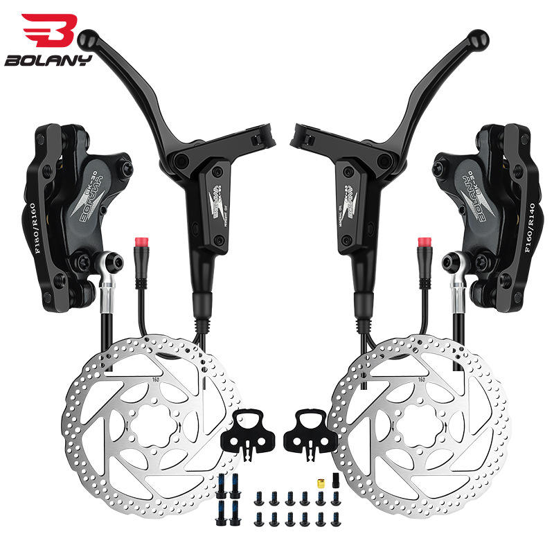 BOLANY 油刹电动车刹车油压碟刹双边制动山地车通用刹车器油碟