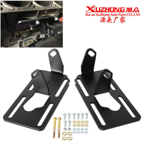含税LS1可调节转换发动机支架适用于Swap 88-98LS2 LS6 LSX LQ4