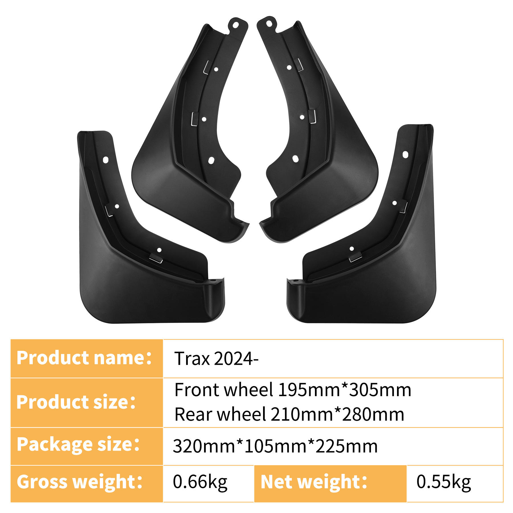 适用于雪佛兰创酷Chevy Trax 2024外贸挡泥板汽车轮胎挡泥皮