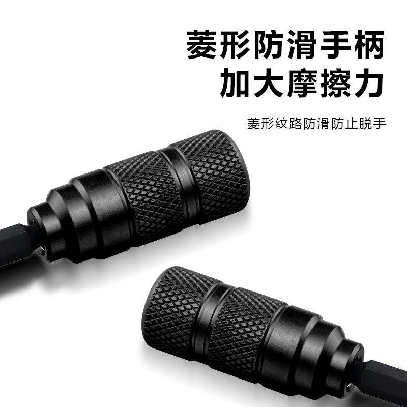 ENLEE自行车修车工具盒棘轮扳手双向调节10件批头维修多功能工具