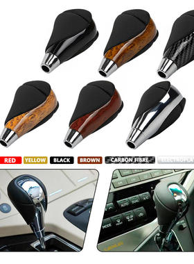 汽车排挡头改装适用于丰田雷克萨斯ES300 GS300 IS250LS460档把头