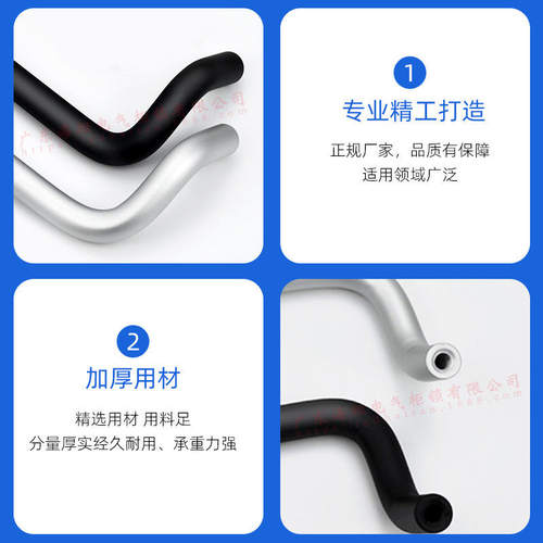 LS532铝合金弧形双折弯角型折弯拉手门把手UHFNS120 抽屉柜门锁