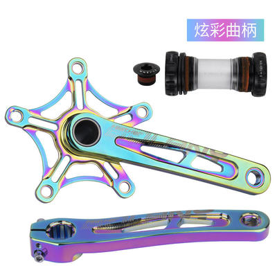 bolany折叠车曲柄牙盘套装双盘铝合金中空一体130bcd陶瓷中轴曲柄