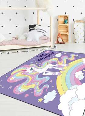 可爱卡通独角兽彩虹紫色儿童女孩房客厅卧室床边地毯地垫