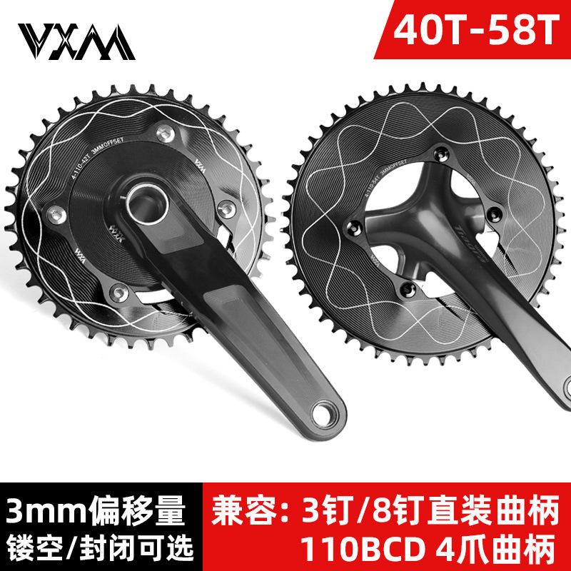 4爪110BCD正负齿牙盘四孔封闭盘 3钉/8钉直装3mm偏移量自行车牙盘