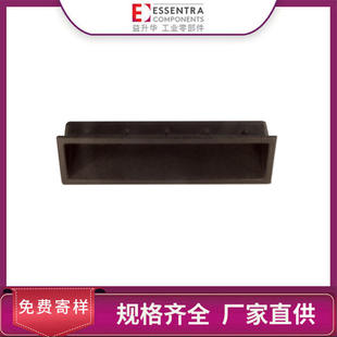 ESSENTRA/益升华厂家直供黑色尼龙卡槽SR 5466嵌入式拉手