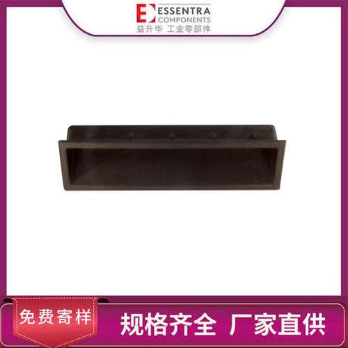ESSENTRA/益升华厂家直供黑色尼龙卡槽SR 5466嵌入式拉手