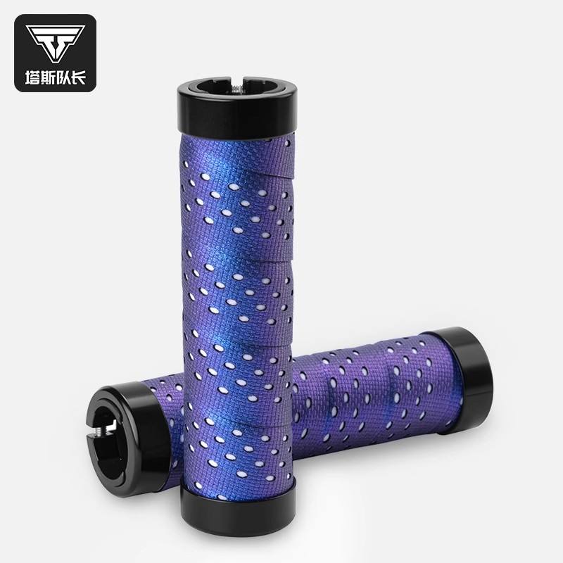 TOSUOD山地自行车把套防滑锁死手把套防磨骑行减震PU握把配件大全