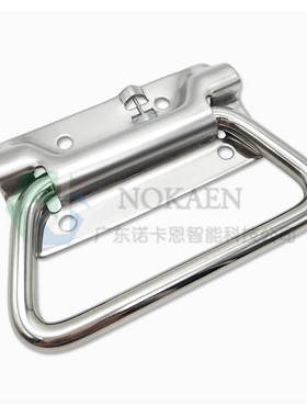不锈钢弹簧折叠拉手回弹把手自动复位拉手防震拉手UWUASP102拉手