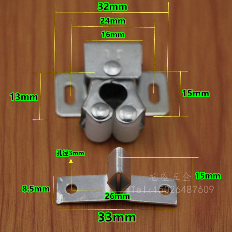 柜门卡扣衣柜门扣门夹扣卡式门吸家具卡扣门碰小磁吸弹簧扣开关夹