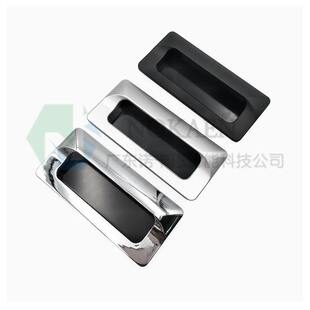嵌入式暗装拉手埋入式隐藏扣手AP-183-2-1-3塑料箱柜体把手XAD41