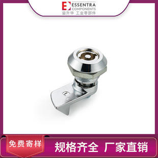 ESSENTRA益升华 电柜门文件柜锁信箱锁SR 5525带弹簧工具型转舌锁