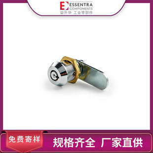 ESSENTRA益升华 厂家 锌合金压铸外壳和锁芯 SR 1887弹簧转舌锁