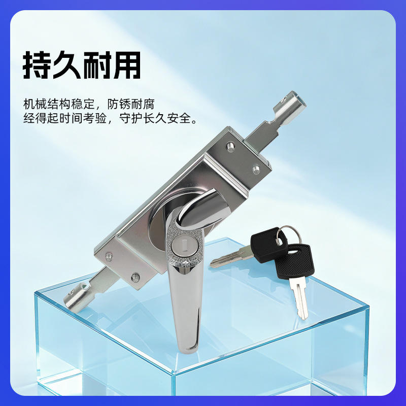 MS308-2A/3A执手锁配电箱柜门锁铁皮箱柜门锁 工业机箱柜门把手锁