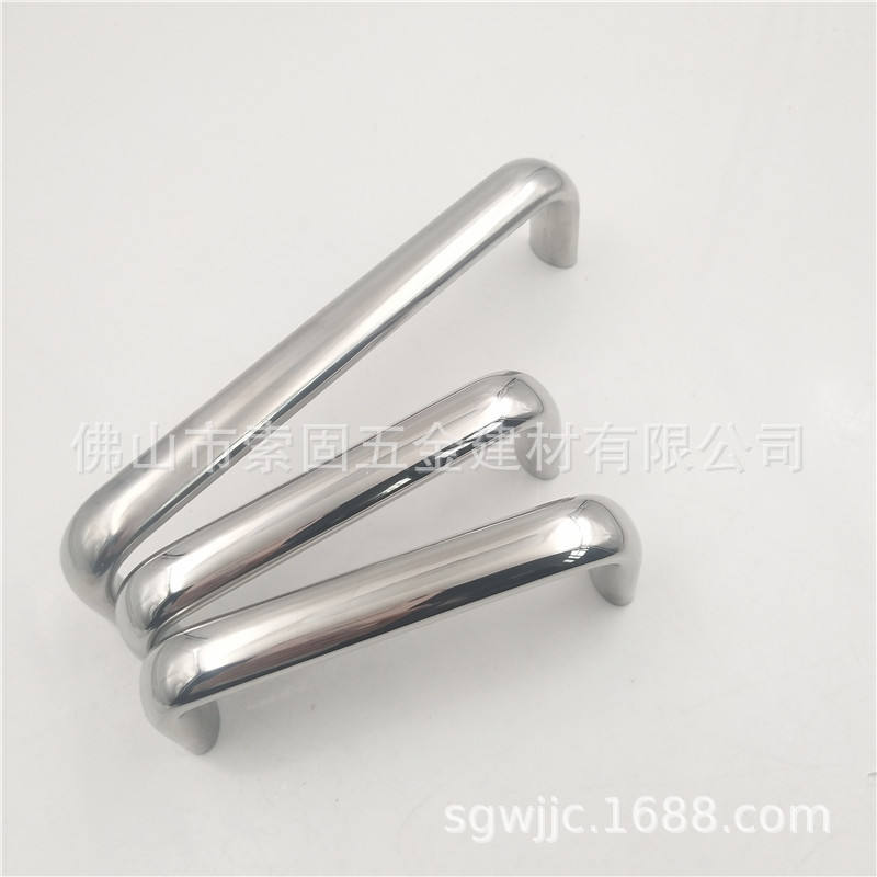不锈钢U型拉手C-UABS100/120/125/150椭圆机箱拉手 设备柜门把手