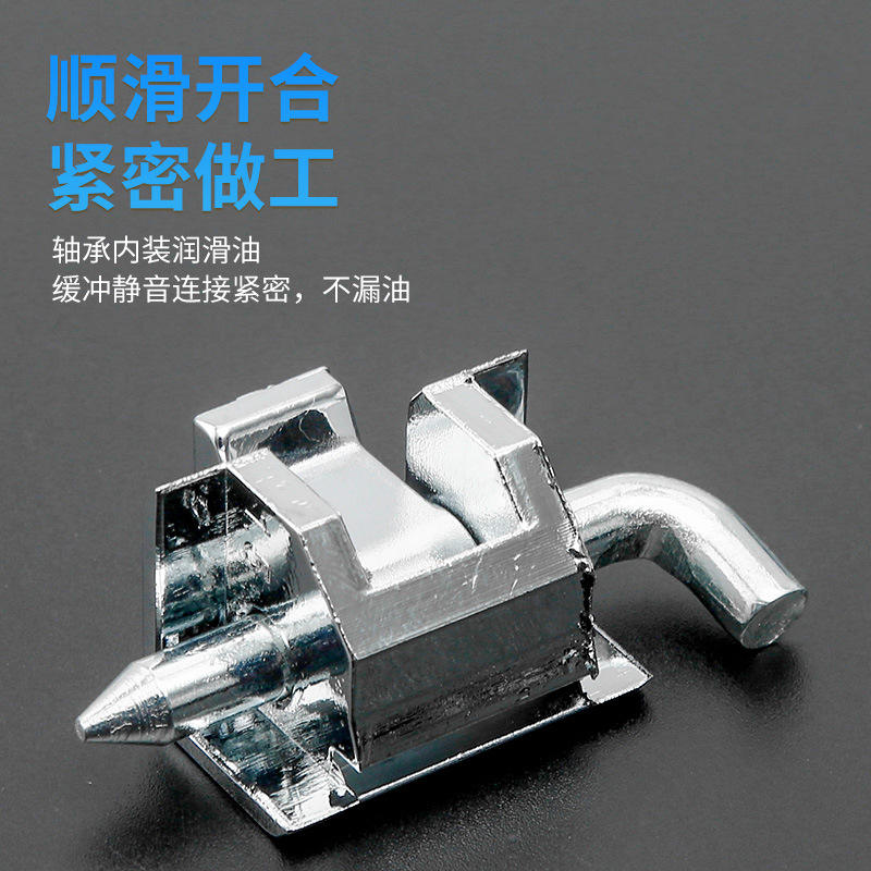 利达CL230暗铰链工业机柜铰链承重配电箱CL028合页可拆卸铰链