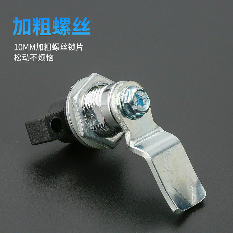 利达不锈钢MS715-2/MS715转舌锁T型电柜箱配电箱MS714-3把手锁