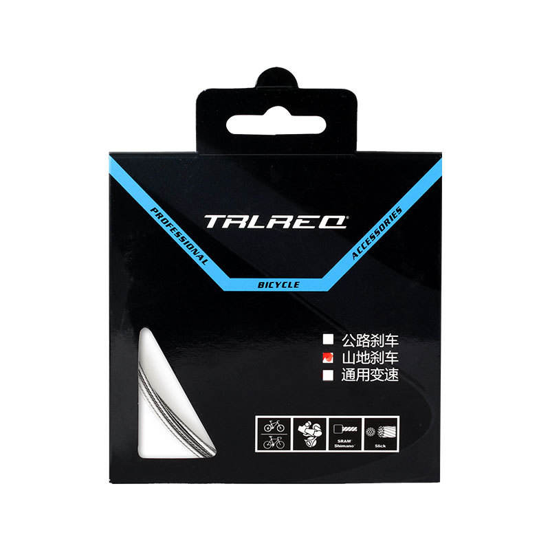 TRLREQ山地自行车全研磨不锈钢刹车线芯变速线公路折叠不锈钢内线