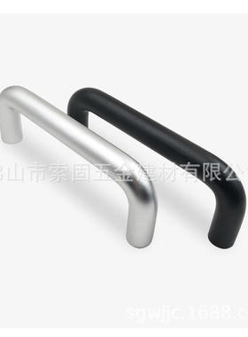 铝合金XAE11/12-170/190圆棒U形实心拉手加粗工业承重型机柜把手
